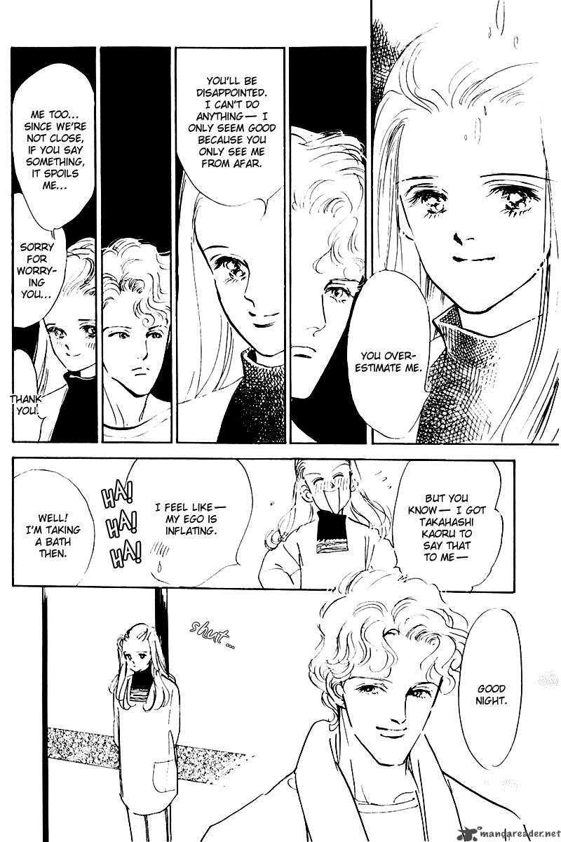 oishii_kankei_14_36