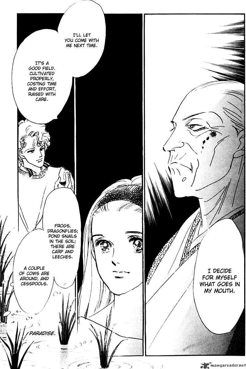oishii_kankei_14_41