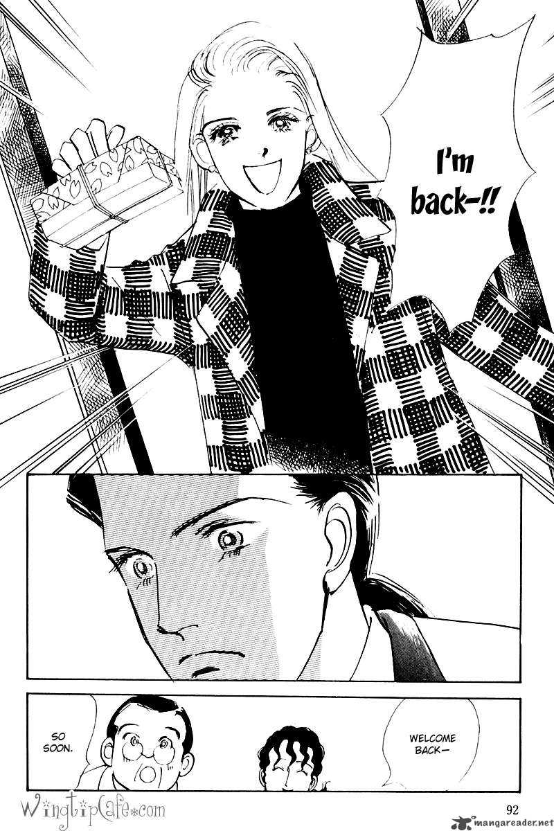 oishii_kankei_14_44