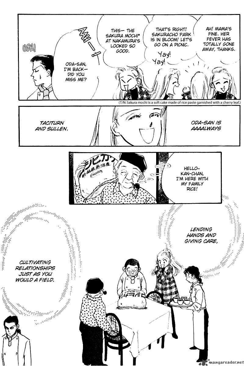 oishii_kankei_14_45