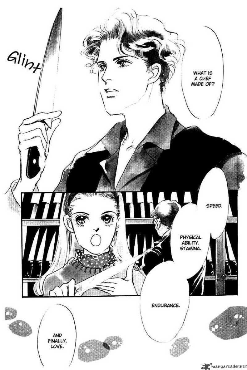 oishii_kankei_20_1