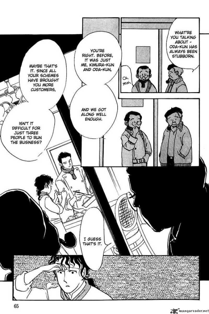 oishii_kankei_20_10