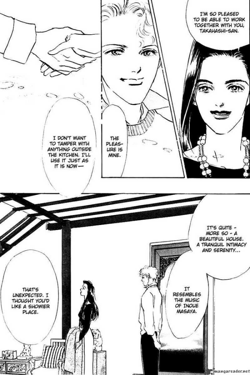 oishii_kankei_20_15