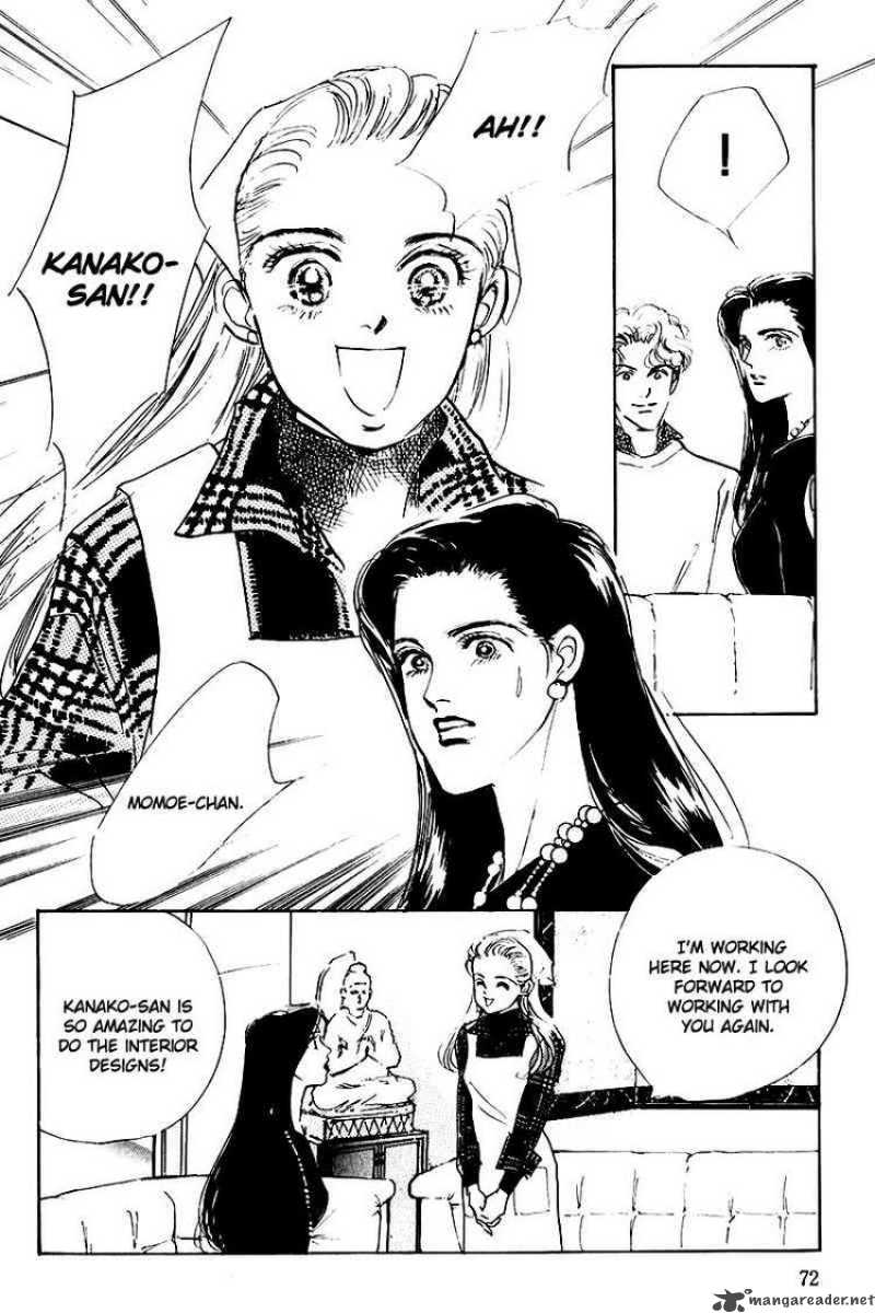 oishii_kankei_20_17