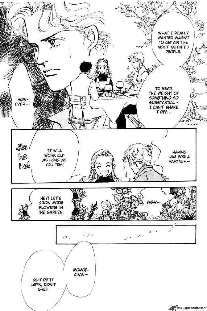 oishii_kankei_20_24