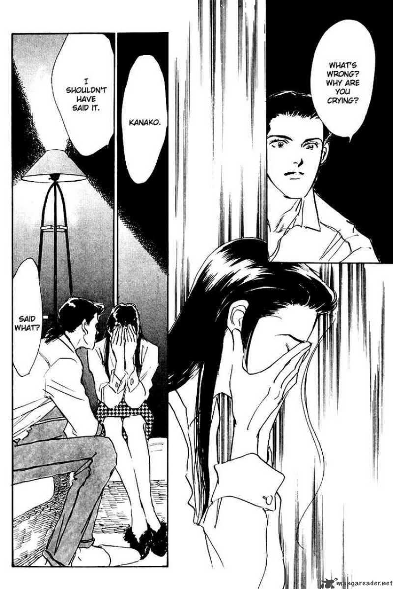 oishii_kankei_20_27