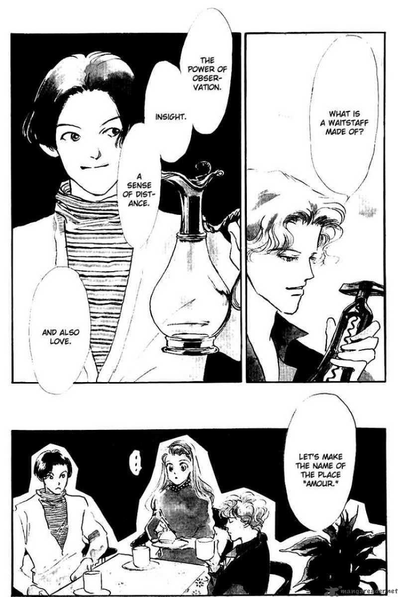 oishii_kankei_20_3