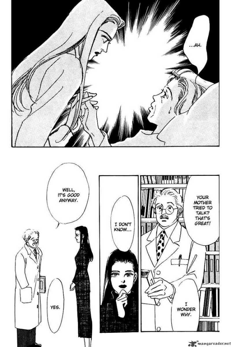 oishii_kankei_20_30