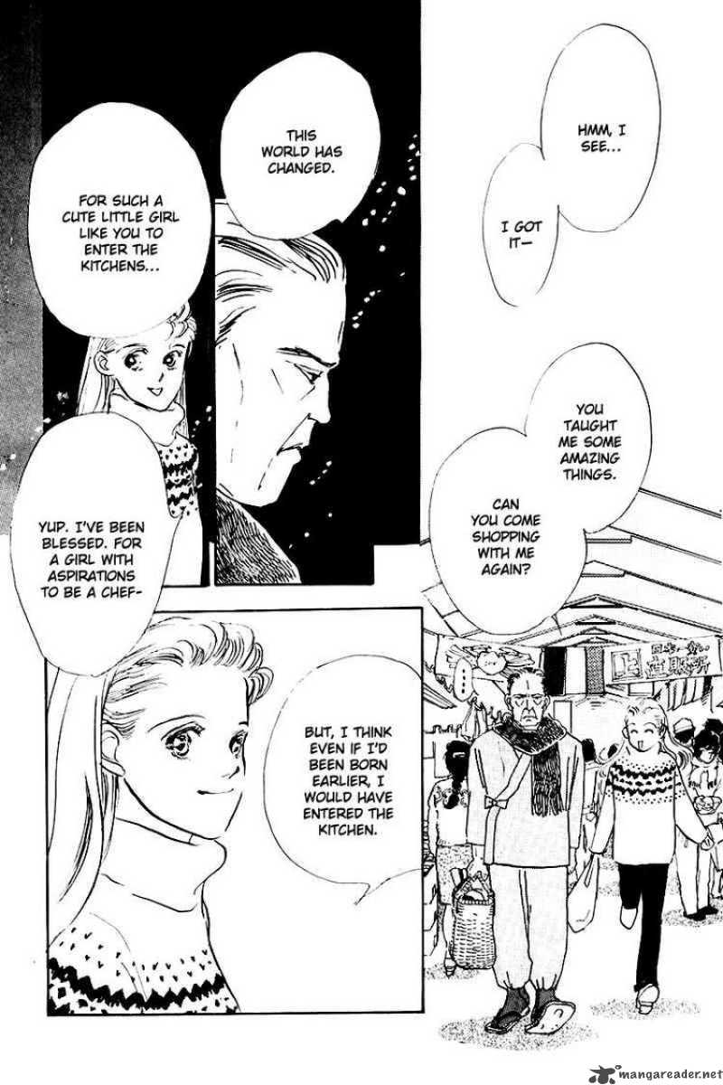 oishii_kankei_20_35