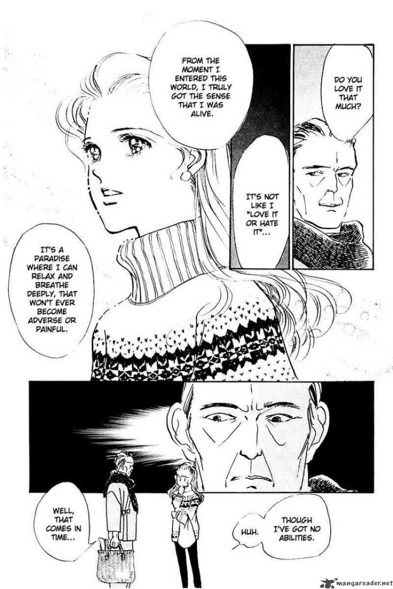 oishii_kankei_20_36