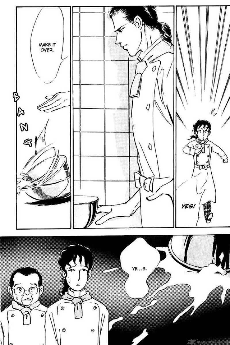 oishii_kankei_20_38