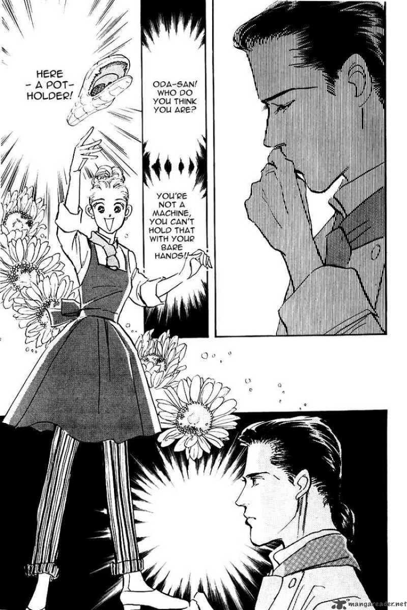 oishii_kankei_20_40
