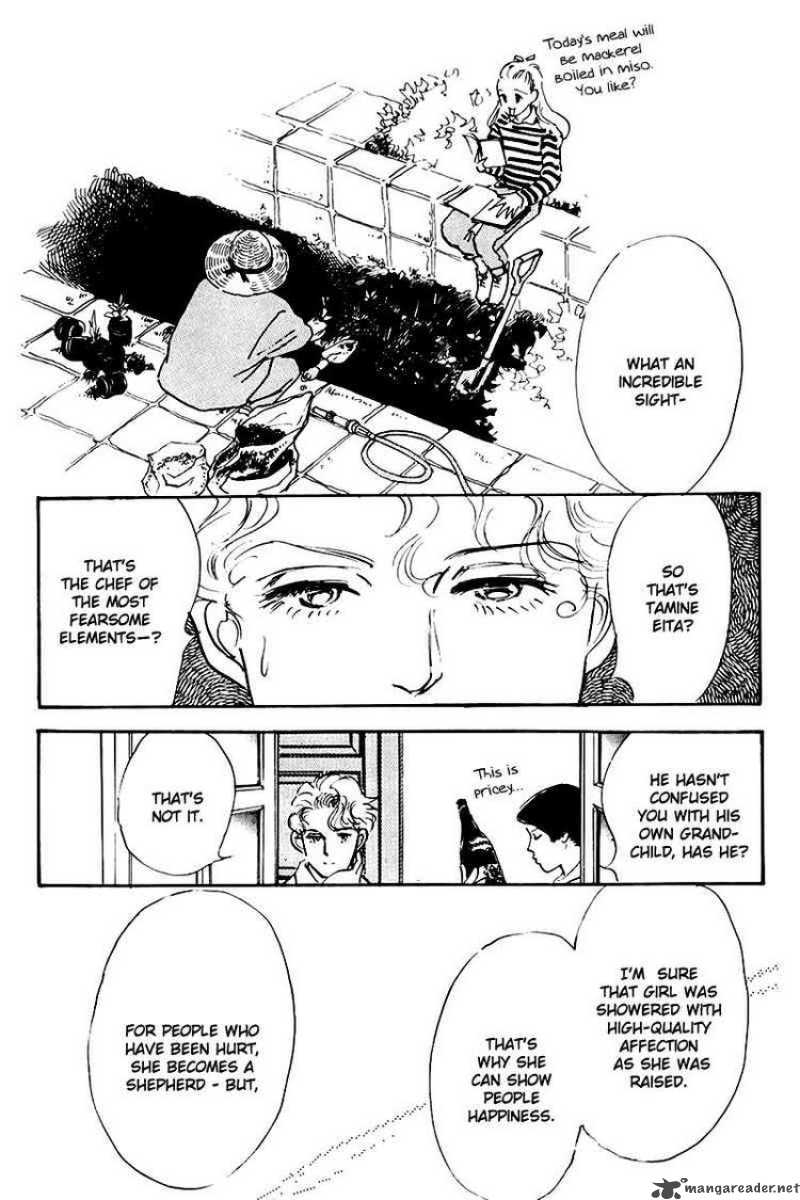 oishii_kankei_20_41