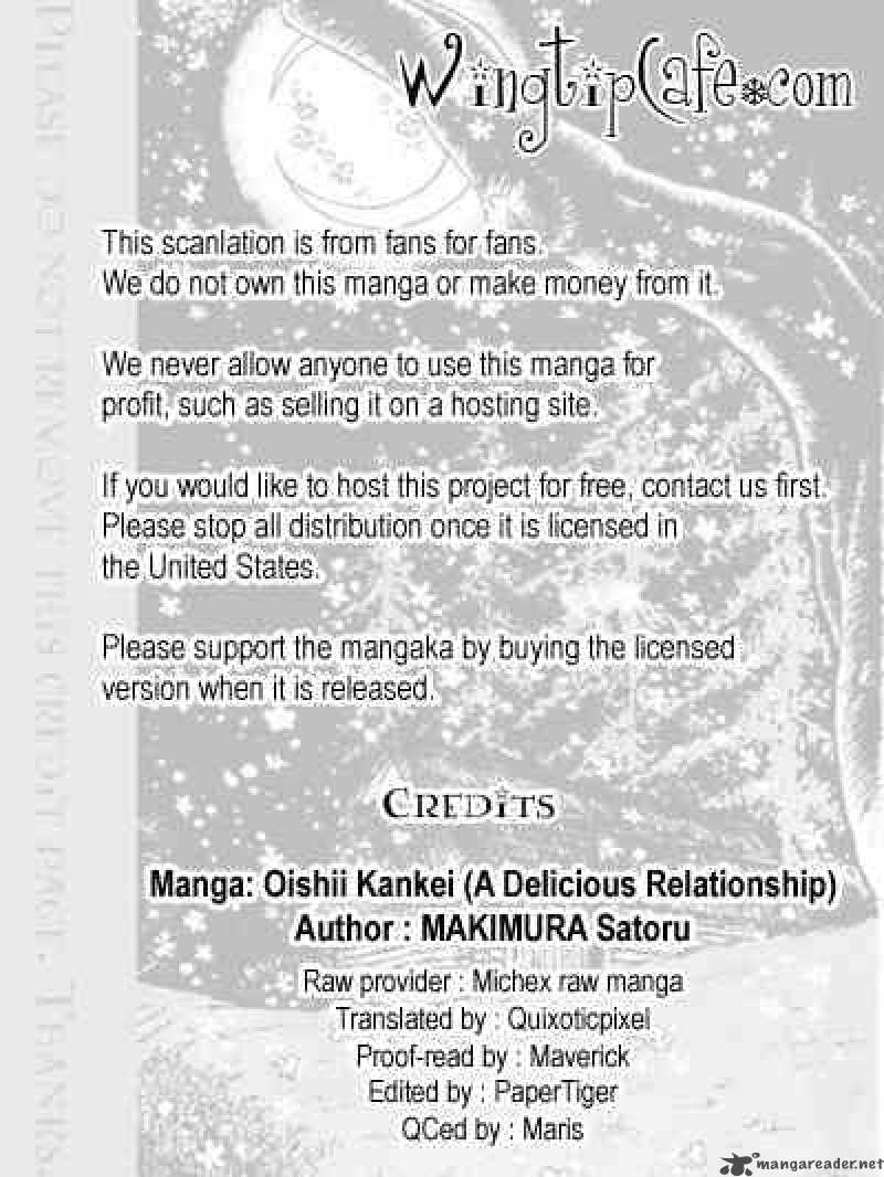 oishii_kankei_20_43