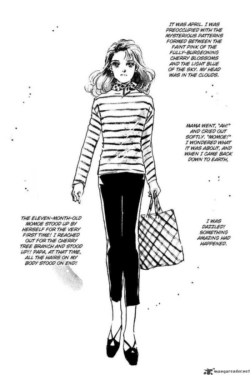 oishii_kankei_25_1