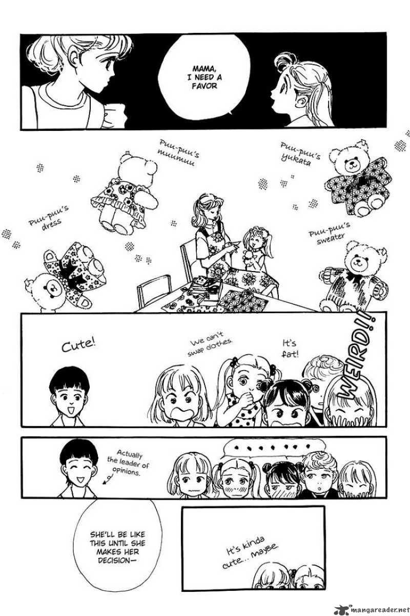 oishii_kankei_25_26