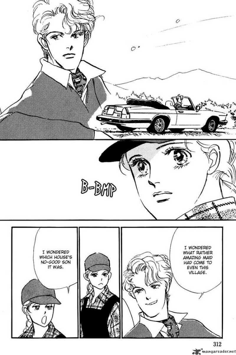oishii_kankei_25_33