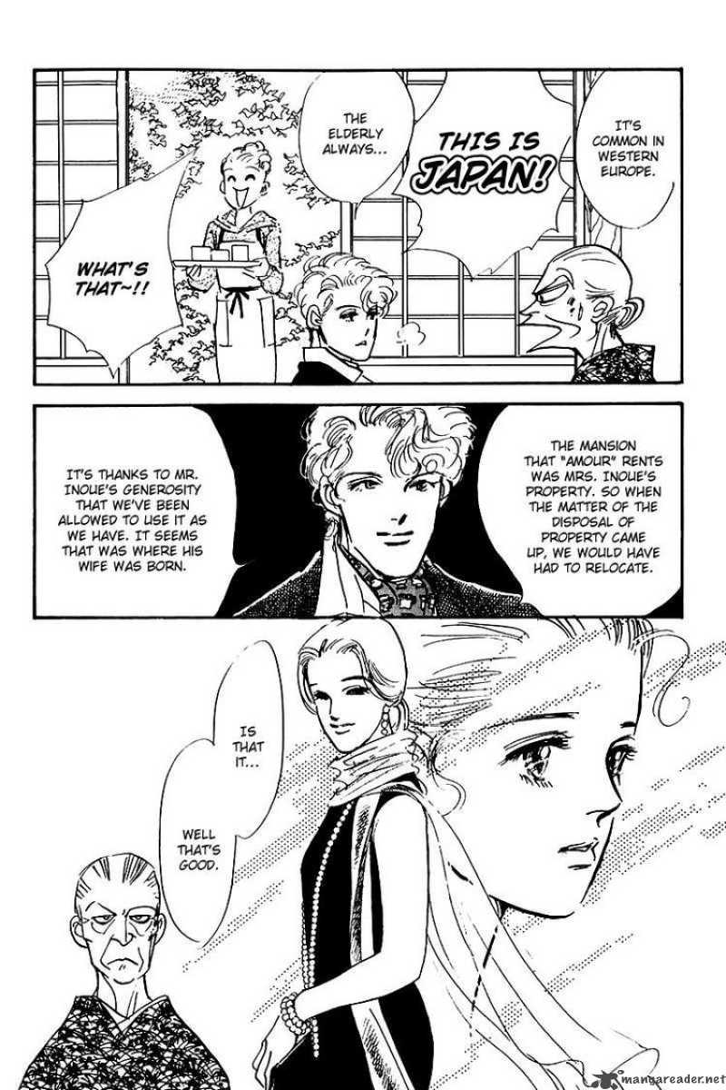 oishii_kankei_25_35
