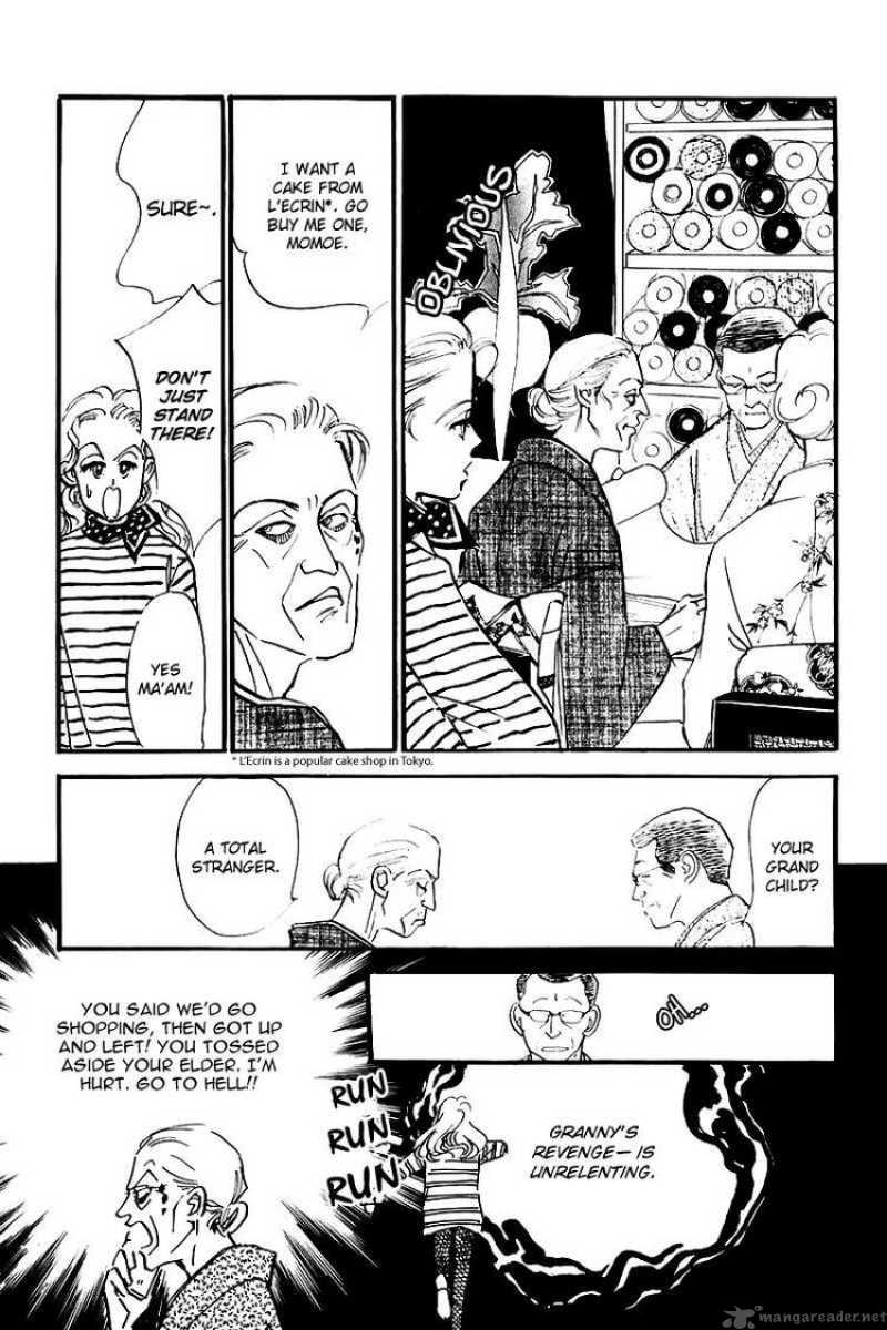 oishii_kankei_25_4