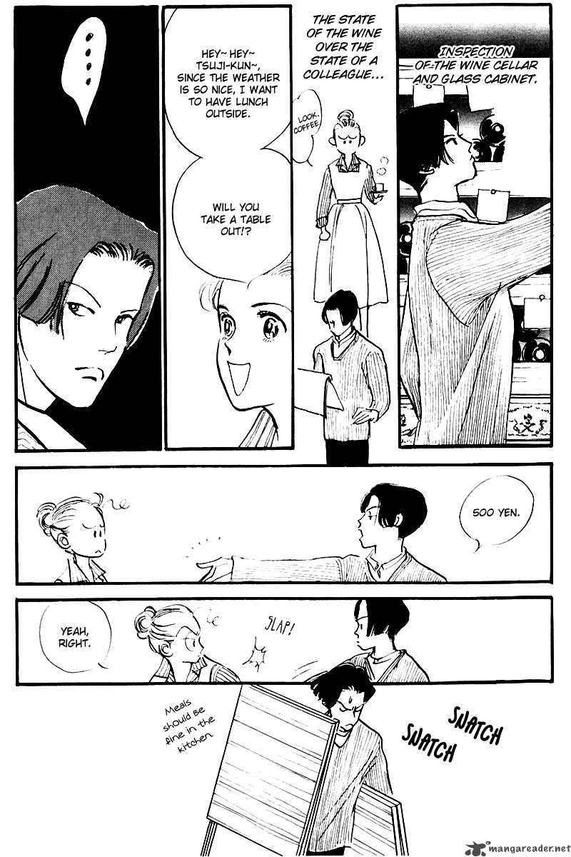 oishii_kankei_26_13