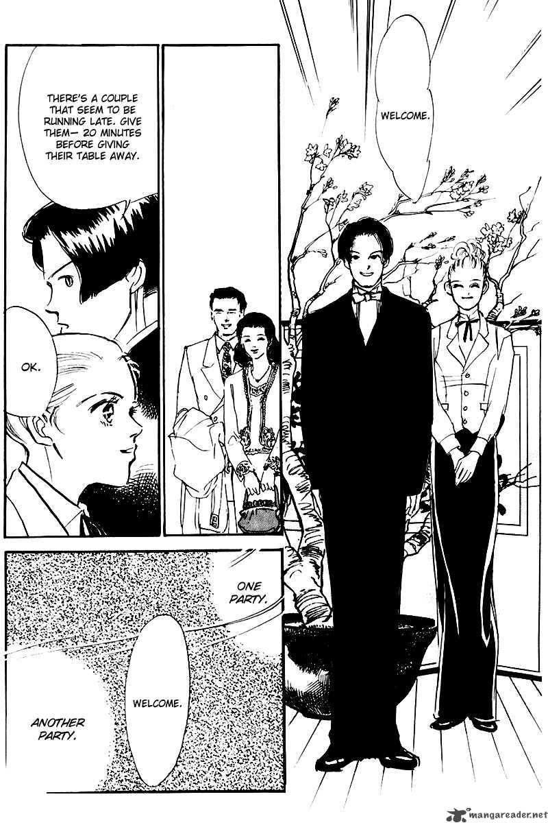 oishii_kankei_26_22