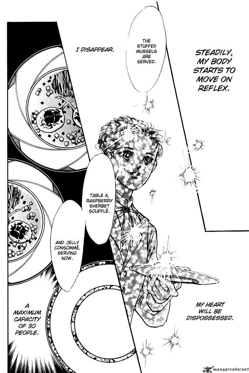 oishii_kankei_26_26