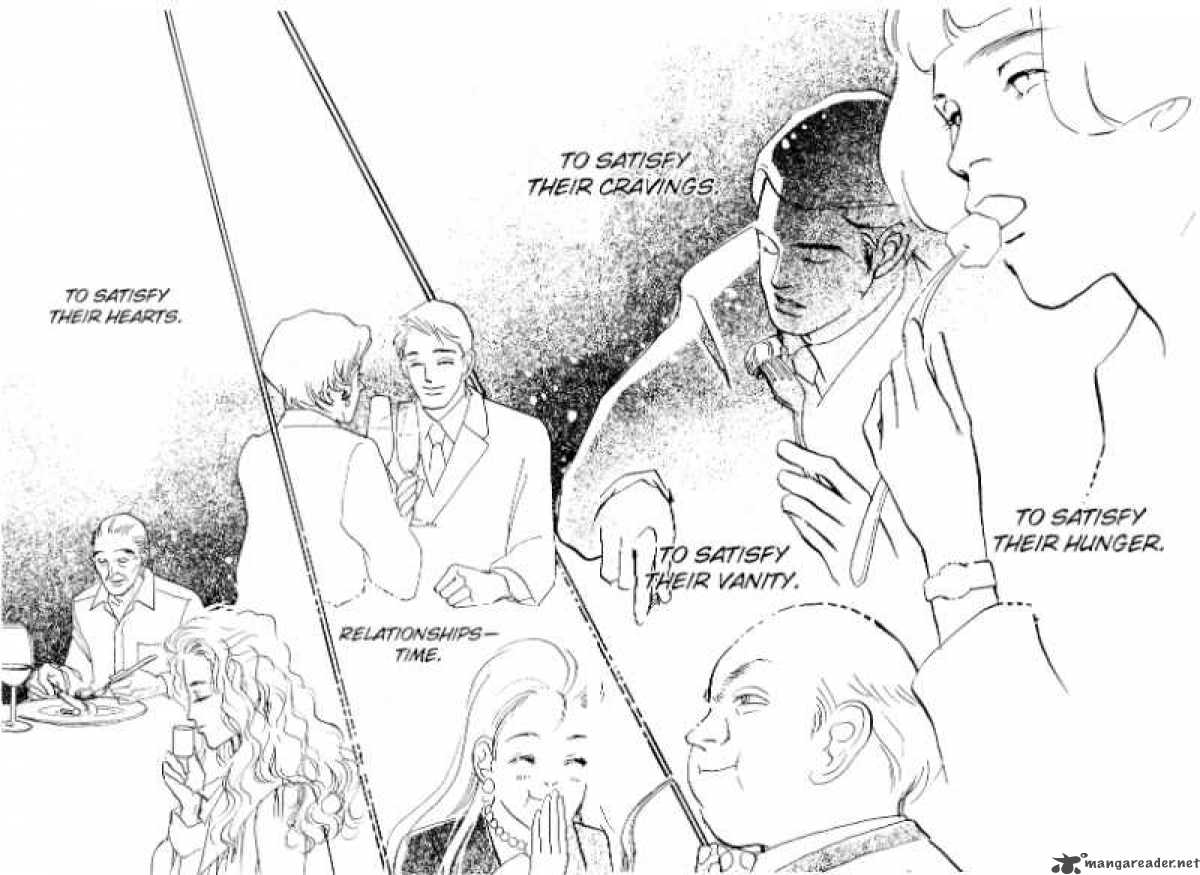 oishii_kankei_26_28
