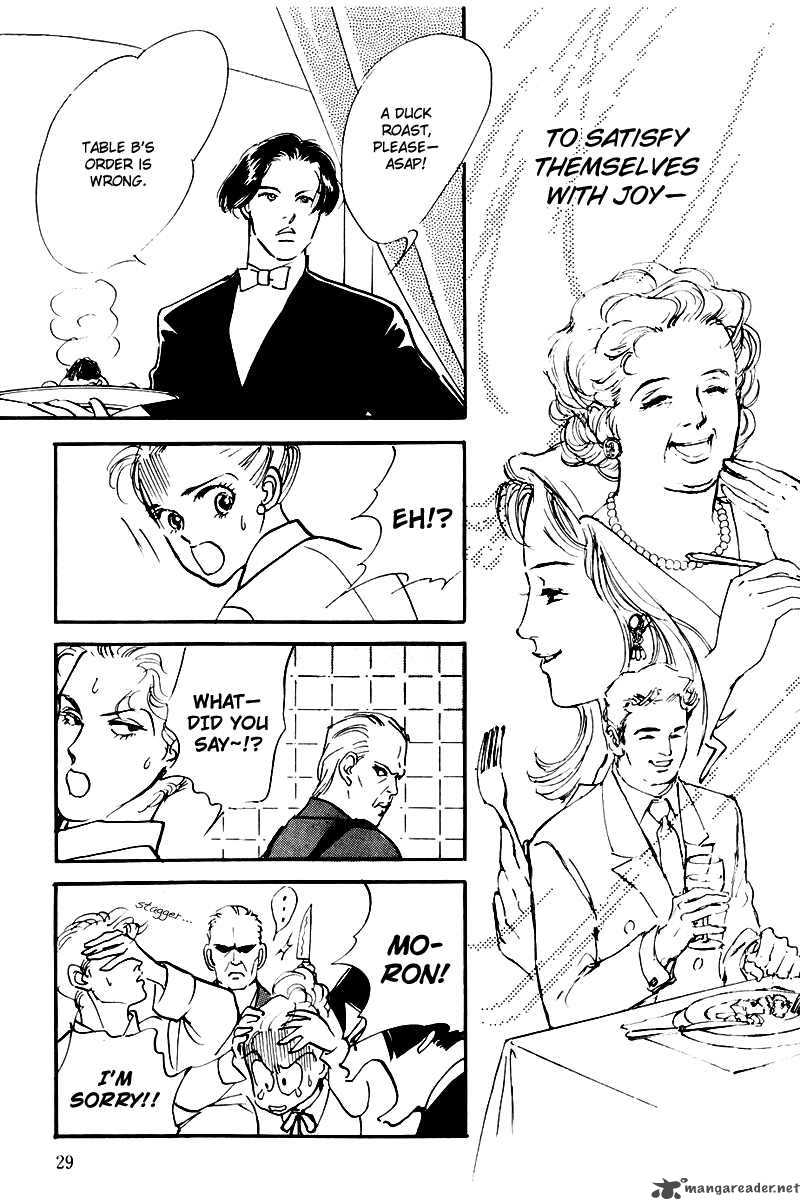 oishii_kankei_26_30