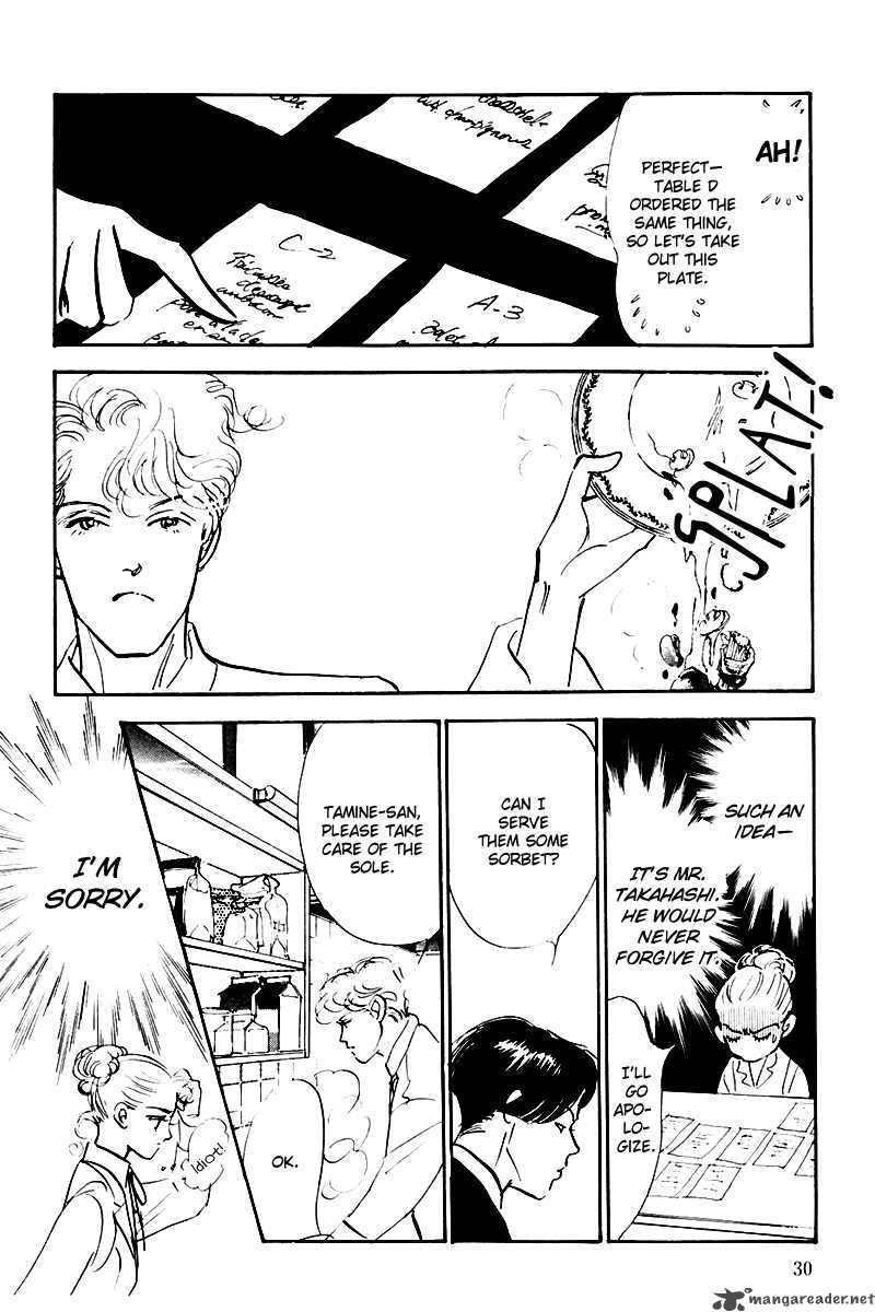 oishii_kankei_26_31