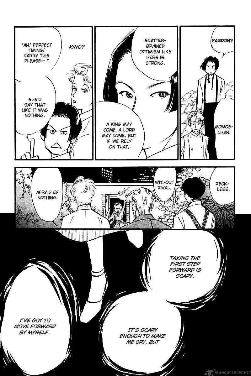 oishii_kankei_26_42