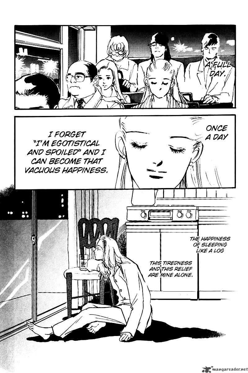 oishii_kankei_26_44