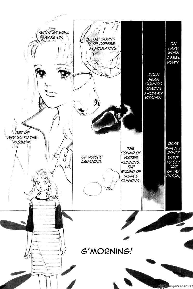 oishii_kankei_26_6