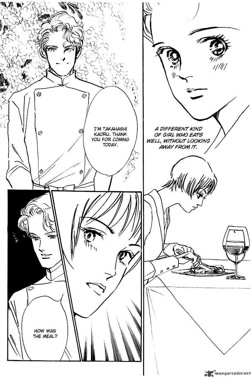 oishii_kankei_30_14