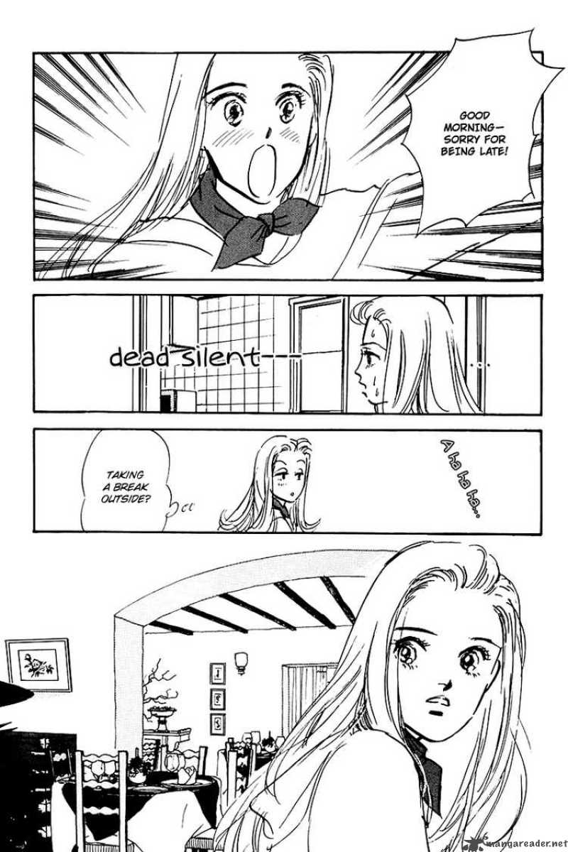 oishii_kankei_32_33