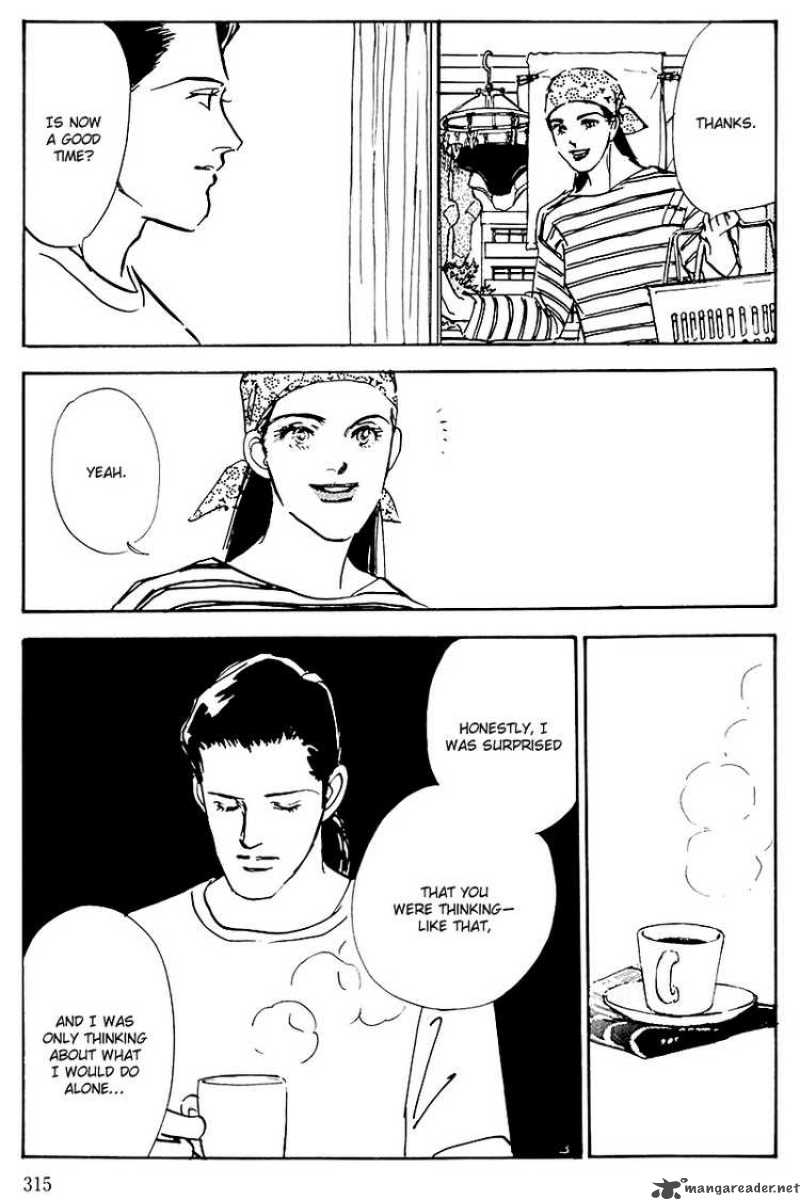 oishii_kankei_32_36
