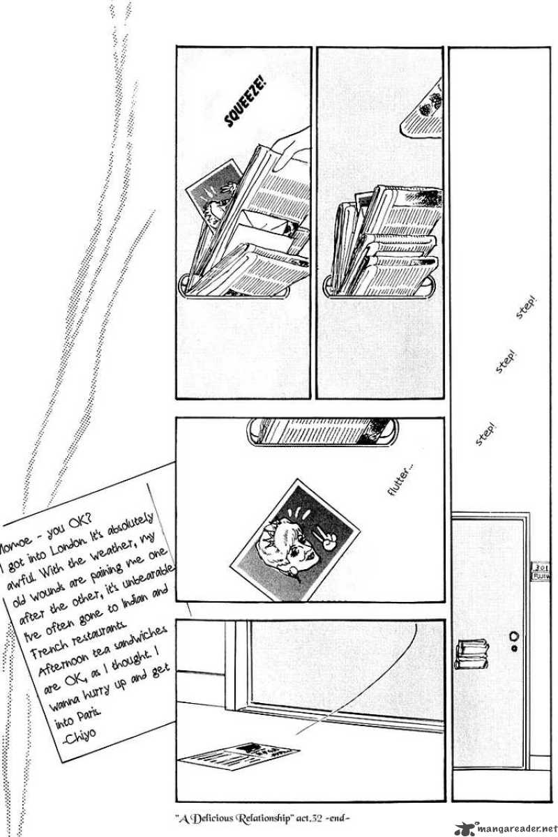oishii_kankei_32_42