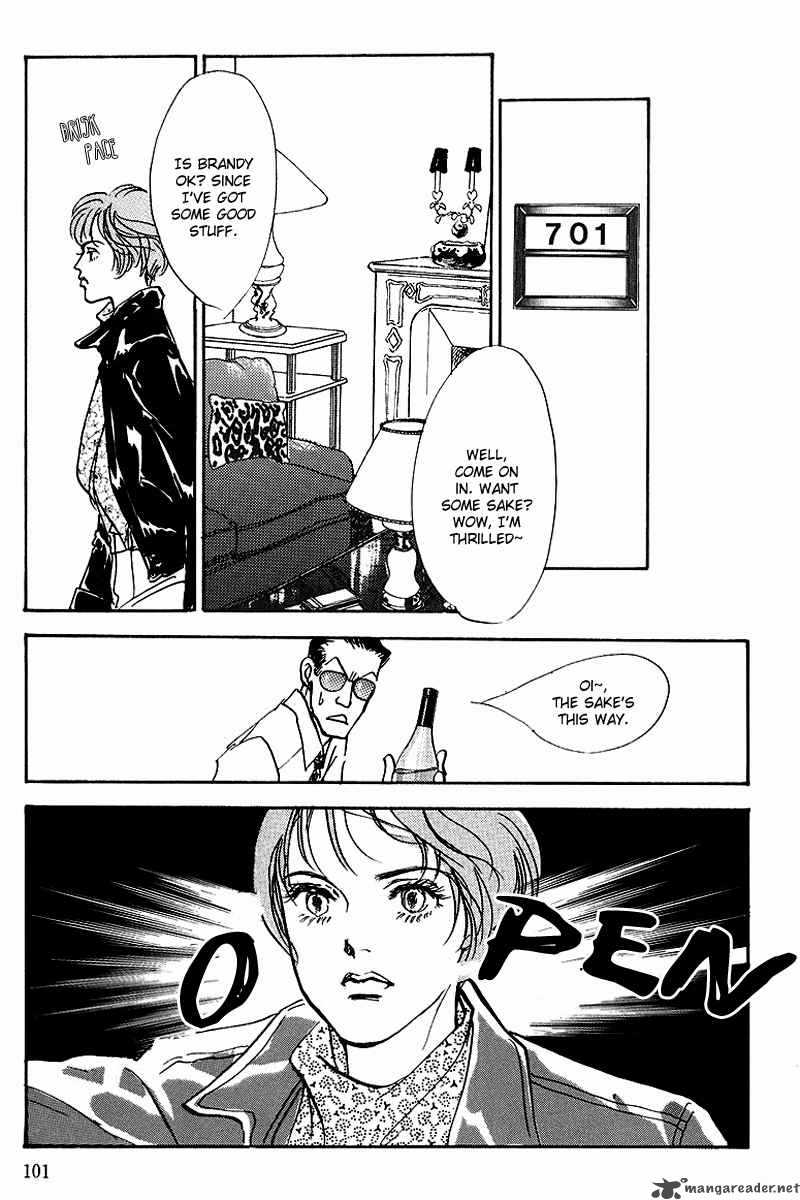 oishii_kankei_42_15