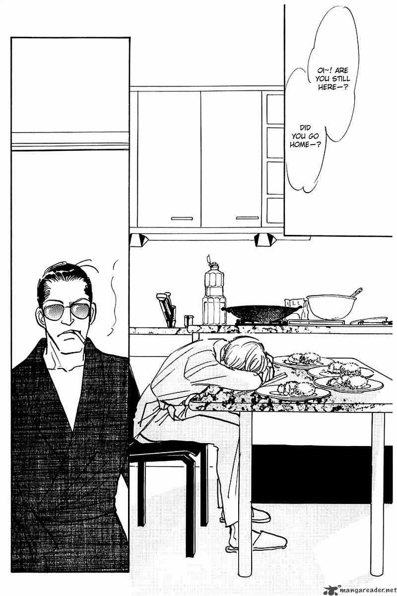 oishii_kankei_42_20