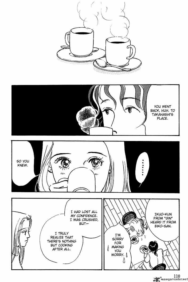 oishii_kankei_42_24