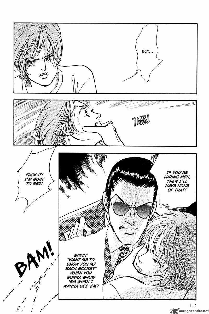 oishii_kankei_42_28