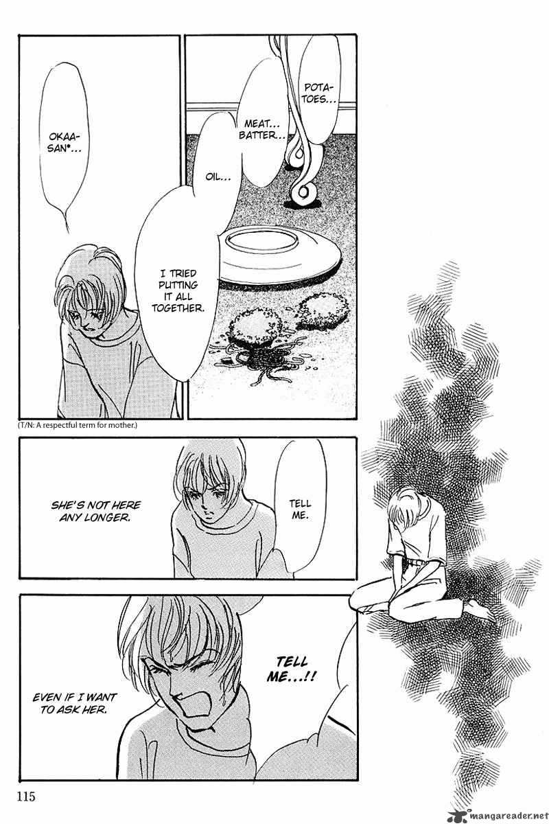 oishii_kankei_42_29