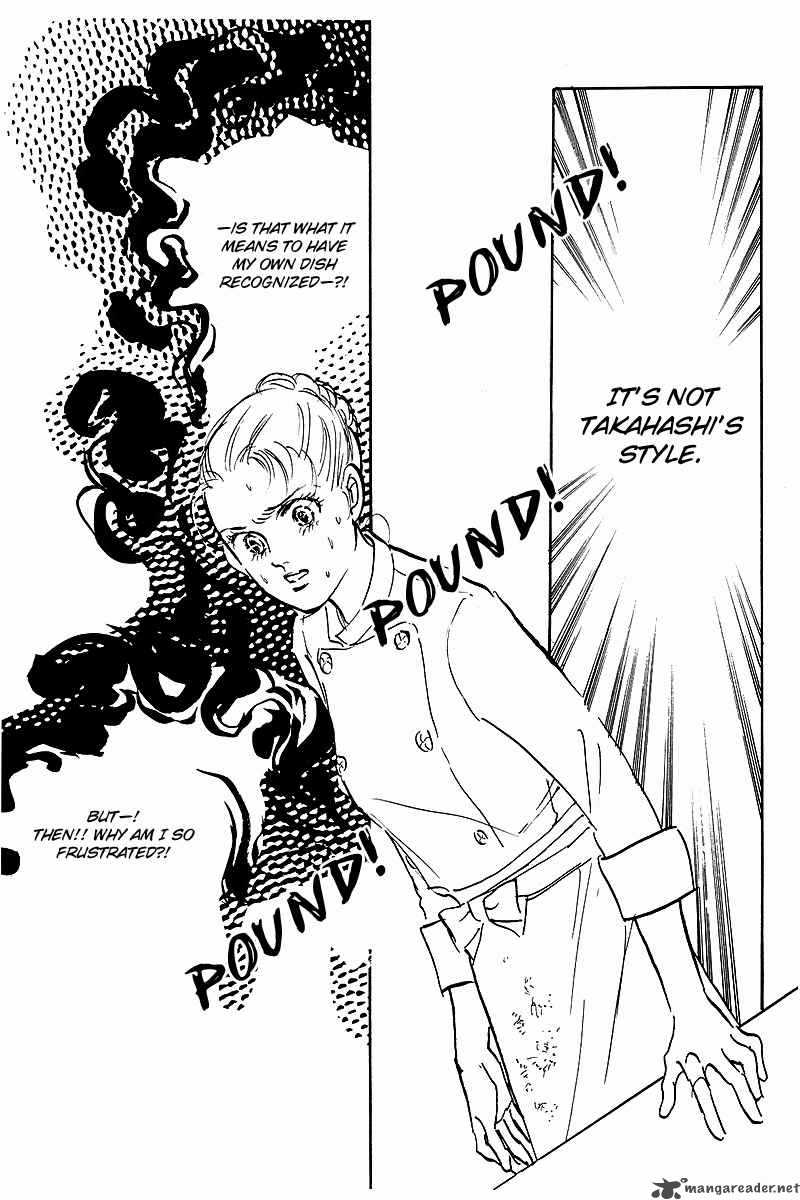 oishii_kankei_42_33