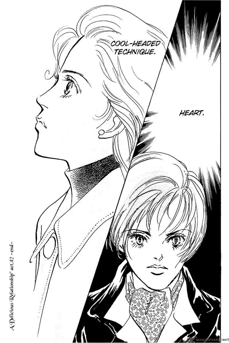 oishii_kankei_42_45