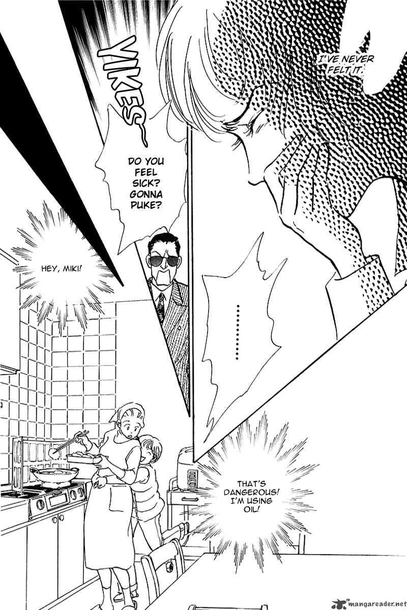 oishii_kankei_42_7