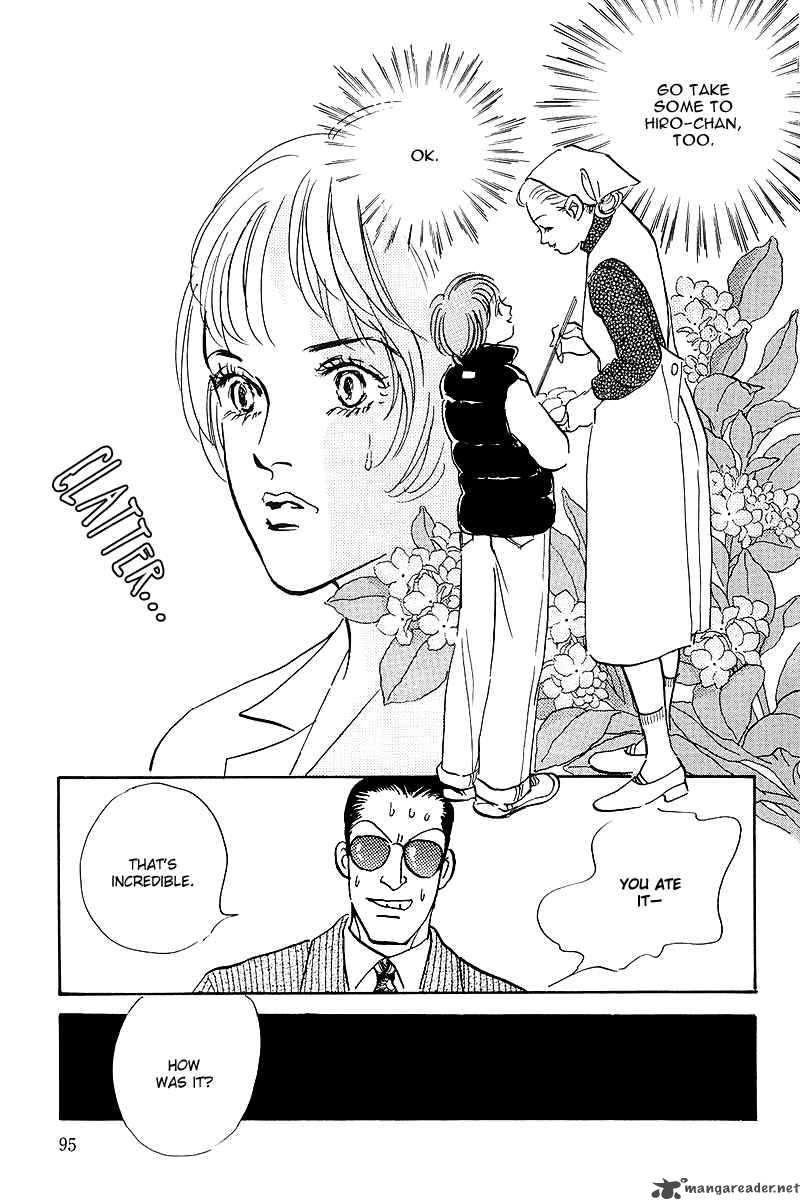 oishii_kankei_42_9