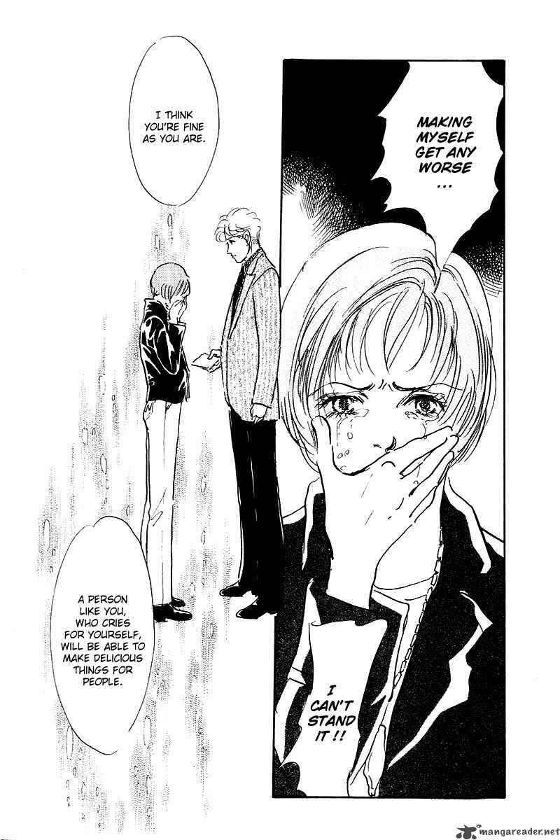 oishii_kankei_43_11