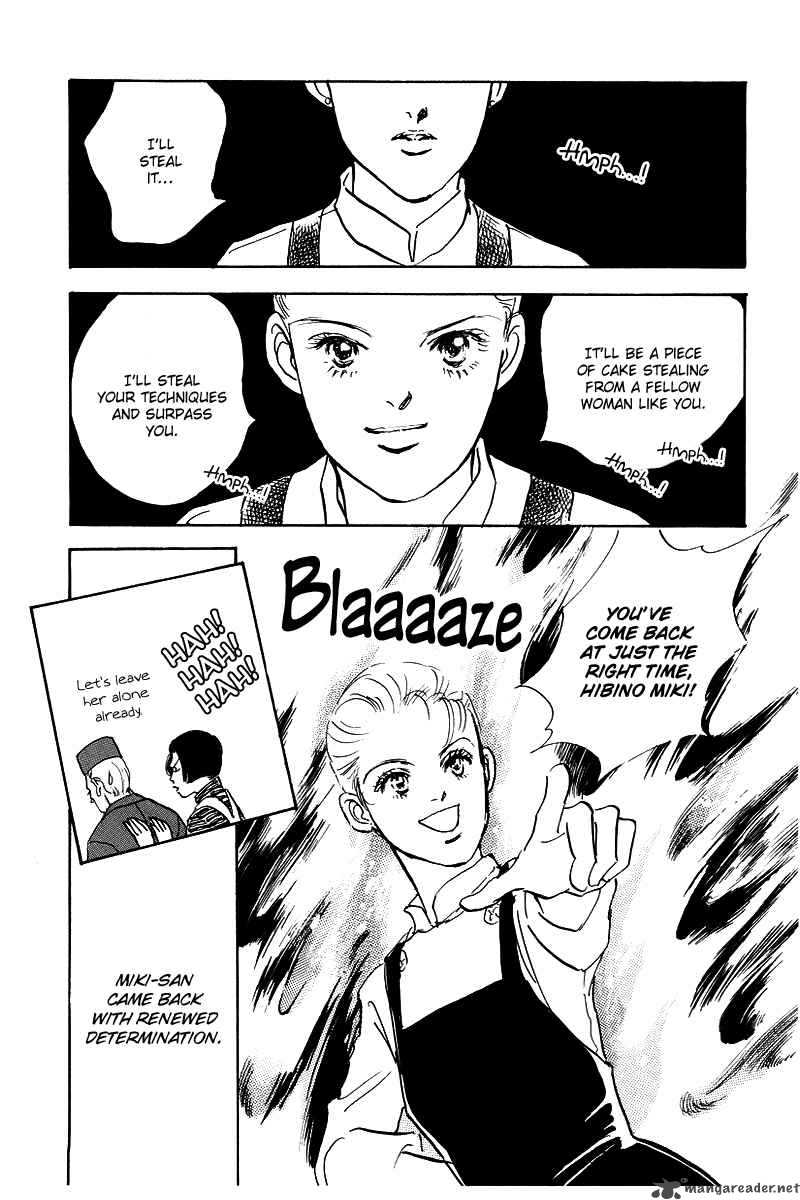 oishii_kankei_43_16