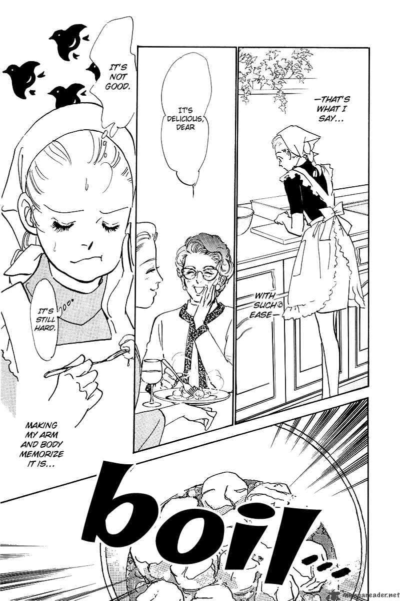 oishii_kankei_43_19