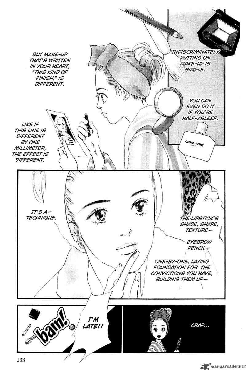oishii_kankei_43_2