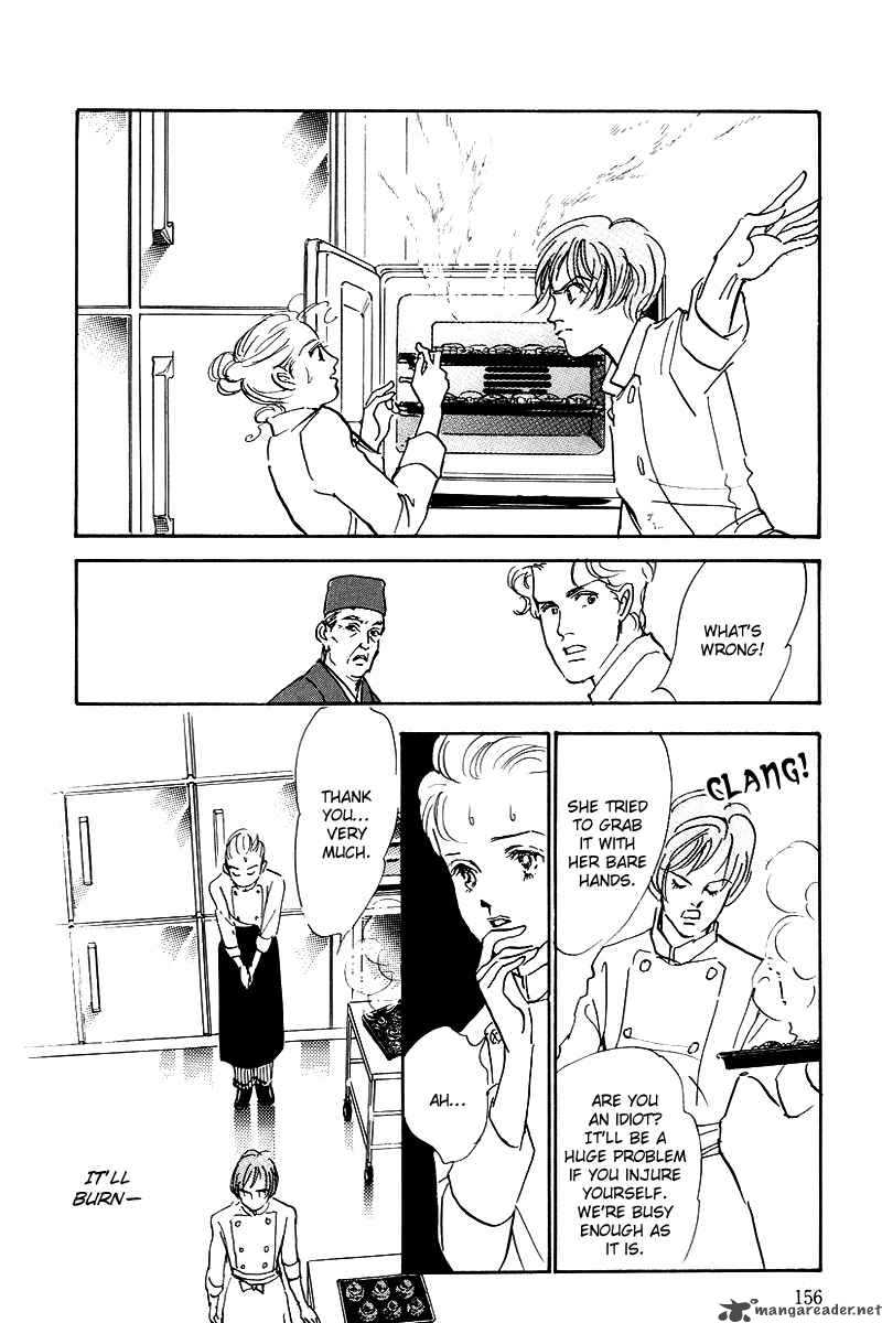 oishii_kankei_43_24